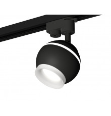 Светильник трековый (однофазный) с подсветкой Ambrella Light Track System XT1102071 (A2521, C1102, N7165)