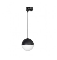 Светильник трековый Arlight LGD-Emisfero-Track-Hang-4TR-R150-11W Day4000 035937