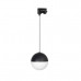 Основное фото Светильник трековый Arlight LGD-Emisfero-Track-Hang-4TR-R150-11W Day4000 035937: Купить в Интернет магазин освещения GCSVET.RU
