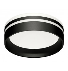Насадка передняя для корпуса светильника Ambrella Light DIY Spot N8478
