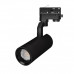 Основное фото Светильник трековый LED Arlight LGD-Gelios-4TR-R67-20W Day4000 031218: Купить в Интернет магазин освещения GCSVET.RU