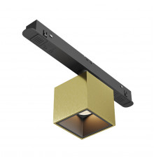 Светильник трековый (магнитый) Maytoni Alfa S TR133-2-7W3K-BS