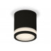Дополнительное фото Светильник накладной Ambrella Light Techno XS7402031 (C7402, N7121): Купить в Интернет магазин освещения GCSVET.RU