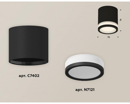 Дополнительное фото Светильник накладной Ambrella Light Techno XS7402031 (C7402, N7121): Купить в Интернет магазин освещения GCSVET.RU