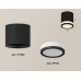 Дополнительное фото Светильник накладной Ambrella Light Techno XS7402031 (C7402, N7121): Купить в Интернет магазин освещения GCSVET.RU