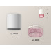 Дополнительное фото Светильник накладной Ambrella Light Techno XS6301042 (C6301, N6152): Купить в Интернет магазин освещения GCSVET.RU