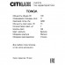 Дополнительное фото Люстра потолочная Citilux Tonga CL212173: Купить в Интернет магазин освещения GCSVET.RU