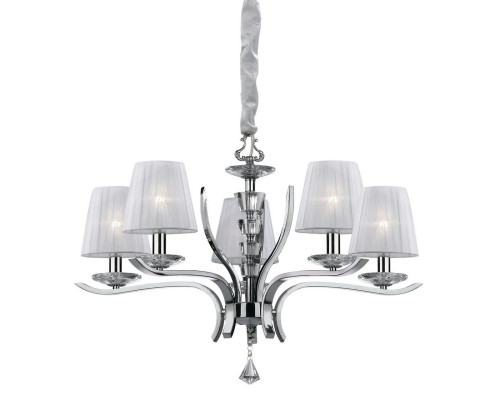 Основное фото Люстра подвесная Ideal Lux Pegaso SP5 Bianco 066448: Купить в Интернет магазин освещения GCSVET.RU