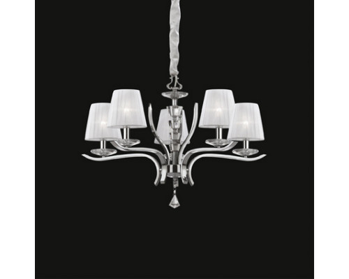 Дополнительное фото Люстра подвесная Ideal Lux Pegaso SP5 Bianco 066448: Купить в Интернет магазин освещения GCSVET.RU