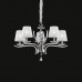 Дополнительное фото Люстра подвесная Ideal Lux Pegaso SP5 Bianco 066448: Купить в Интернет магазин освещения GCSVET.RU