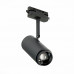 Дополнительное фото Светильник трековый ST Luce Zoom ST600.446.12: Купить в Интернет магазин освещения GCSVET.RU