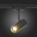 Дополнительное фото Светильник трековый ST Luce Zoom ST600.446.12: Купить в Интернет магазин освещения GCSVET.RU