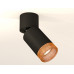 Дополнительное фото Светильник спот Ambrella Light Techno Spot XM6313064 (A2221, C6313, N6154): Купить в Интернет магазин освещения GCSVET.RU