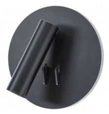 Светодиодный Светильник спот Arte Lamp Electra A8232AP-1BK