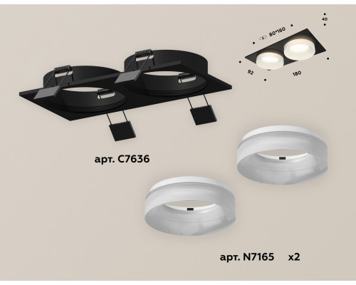 Дополнительное фото Светильник встраиваемый Ambrella Light Techno XC7636044 (C7636, N7165): Купить в Интернет магазин освещения GCSVET.RU