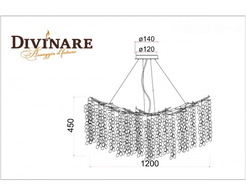 Дополнительное фото Люстра подвесная Divinare Salice 3135/26 SP-14: Купить в Интернет магазин освещения GCSVET.RU