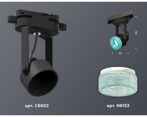 Дополнительное фото Светильник трековый (однофазный) Ambrella Light Track System XT6602063 (C6602, N6153): Купить в Интернет магазин освещения GCSVET.RU