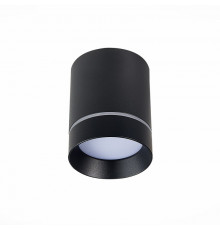 Светильник накладной ST Luce ST115 ST115.442.12