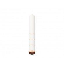 Светильник подвесной Ambrella Light Techno Spot XP6301030 (A2301, C6355, A2063x3, C6301x3, N6135)