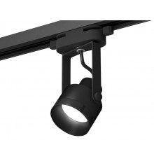 Светильник трековый (однофазный) Ambrella Light Track System XT6602041 (C6602, N6131)