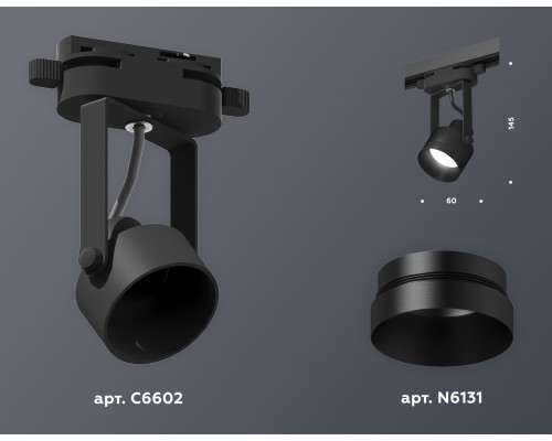 Дополнительное фото Светильник трековый (однофазный) Ambrella Light Track System XT6602041 (C6602, N6131): Купить в Интернет магазин освещения GCSVET.RU