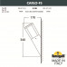 Дополнительное фото Светильник настенный для улицы Fumagalli DR1.571.000.AXU1L: Купить в Интернет магазин освещения GCSVET.RU