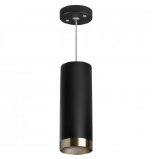 Светильник подвесной Lightstar Rullo RP487431 (214487+590057+203431)