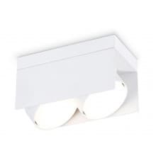 Светильник спот Ambrella Light GX Standard tech TN70845