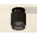 Дополнительное фото Светильник потолочный Ambrella Light Techno Spot XS7511062 (N7926, C7511, N7192): Купить в Интернет магазин освещения GCSVET.RU