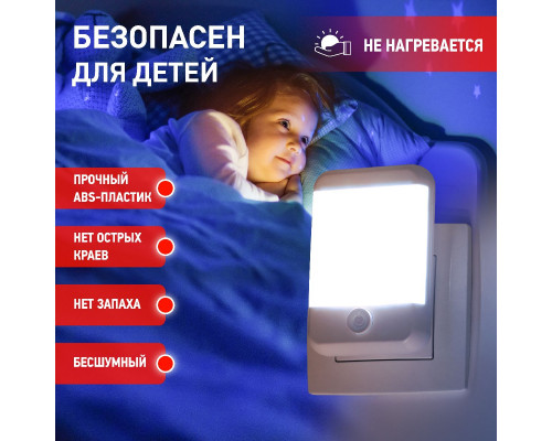 Дополнительное фото Светильник ночник Эра NN-624 Б0057214: Купить в Интернет магазин освещения GCSVET.RU