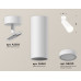 Дополнительное фото Светильник спот Ambrella Light Techno Spot XM6342012 (A2202, C6342, N6220): Купить в Интернет магазин освещения GCSVET.RU