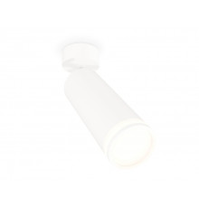 Светильник спот Ambrella Light Techno Spot XM6342012 (A2202, C6342, N6220)