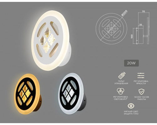 Дополнительное фото Светильник настенный LED Ambrella Light Acrylica Ice FA2955: Купить в Интернет магазин освещения GCSVET.RU
