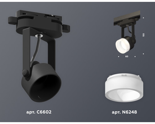 Дополнительное фото Светильник трековый (однофазный) Ambrella Light Track System XT6602085 (C6602, N6248): Купить в Интернет магазин освещения GCSVET.RU