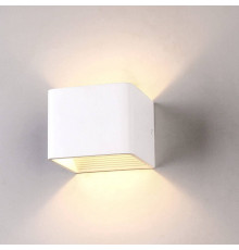 Настенный светодиодный светильник Elektrostandard Coneto Led белый MRL Led 1060 4690389121678