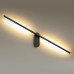 Дополнительное фото Светильник настенный LED Odeon Light Mill 3858/12WB: Купить в Интернет магазин освещения GCSVET.RU