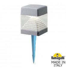 Грунтовый светильник Fumagalli DS1.561.000.LXD1L