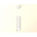 Дополнительное фото Светильник подвесной Ambrella Light Techno Spot XP8191003 (A2331, C8191, N8461): Купить в Интернет магазин освещения GCSVET.RU