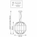 Дополнительное фото Люстра подвесная Lightstar Siena 720442: Купить в Интернет магазин освещения GCSVET.RU