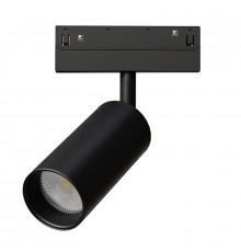 Светильник трековый (магнитый) Arte Lamp Linea A4681PL-1BK