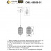 Дополнительное фото Светильник подвесной Omnilux Cedrello OML-68806-01: Купить в Интернет магазин освещения GCSVET.RU