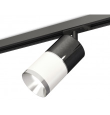 Светильник трековый (комплект) Ambrella Light Track System XT7401050 (A2537, C7403, A2070, C7401, N7032)