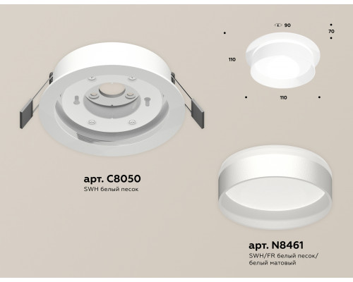 Дополнительное фото Светильник встраиваемый Ambrella Light Techno Spot XC8050020 (C8050, N8461): Купить в Интернет магазин освещения GCSVET.RU