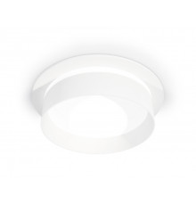 Светильник встраиваемый Ambrella Light Techno Spot XC8050020 (C8050, N8461)