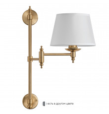 Настенный светильник Crystal Lux POESIA AP1 BRASS