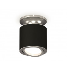 Светильник накладной поворотный Ambrella Light Techno XS7402081 (N7927, C7402, N7003)