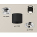 Дополнительное фото Светильник накладной поворотный Ambrella Light Techno XS7402081 (N7927, C7402, N7003): Купить в Интернет магазин освещения GCSVET.RU
