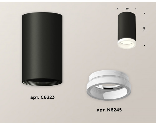 Дополнительное фото Светильник потолочный Ambrella Light Techno Spot XS6323040 (C6323, N6245): Купить в Интернет магазин освещения GCSVET.RU