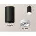 Дополнительное фото Светильник потолочный Ambrella Light Techno Spot XS6323040 (C6323, N6245): Купить в Интернет магазин освещения GCSVET.RU