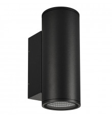 Светильник настенный для улицы Arlight LGD-Forma-Wall-Twin-R90-2x12W Day4000 037251